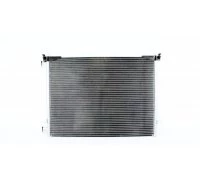 Радіатор кондиціонера (573х442х16мм) Renault Trafic II / Opel Vivaro A 2.0dCi 2006-2014 04-839 ZILBERMANN (Німеччина) Радіатор кондиціонера (573х442х16мм) Renault Trafic II / Opel Vivaro A 2.0dCi 2006-2014 04-839 ZILBERMANN (Німеччина)