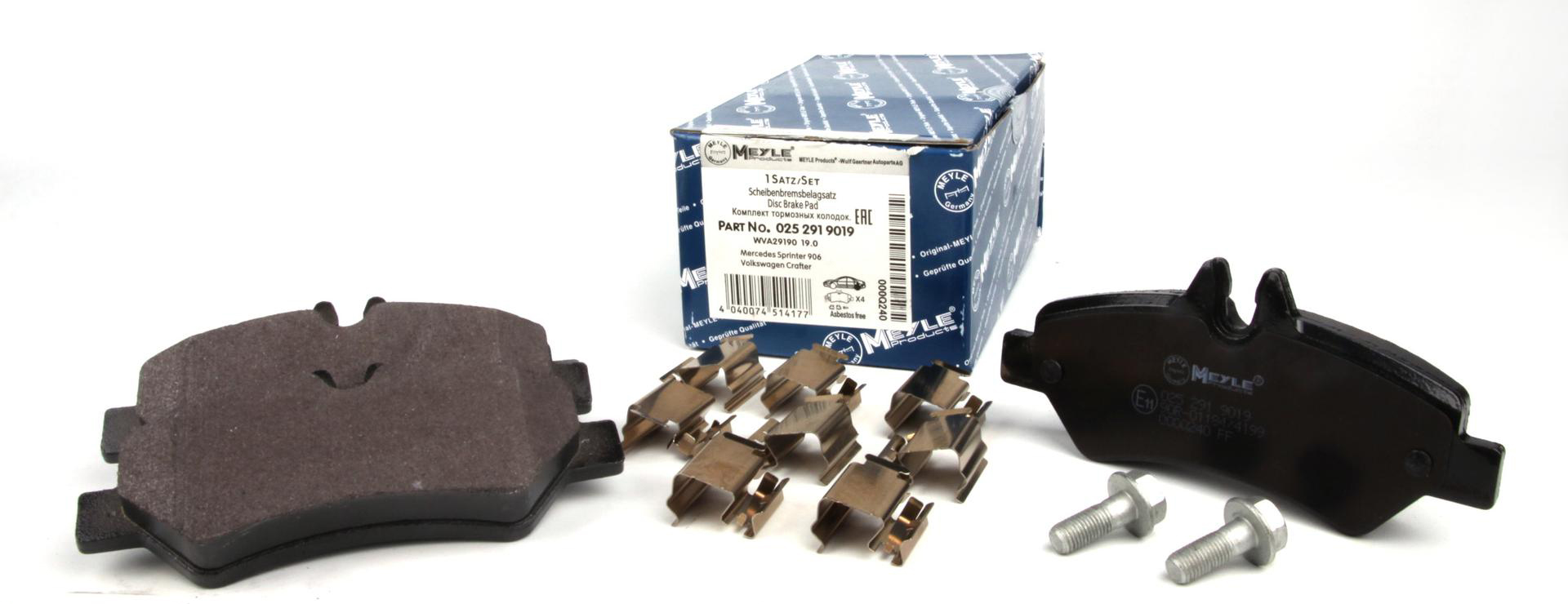 Тормозные колодки задние без датчика VW Crafter 2006