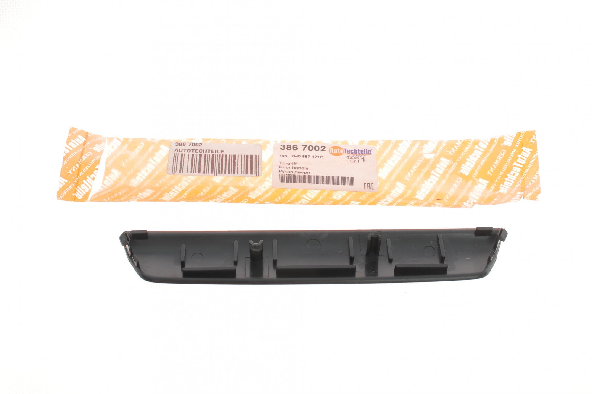 パーツ WH-R8170-C50-TLULTEGRA R8100 Shumo DSC00524_c7b5d05e-dab0-45c7-