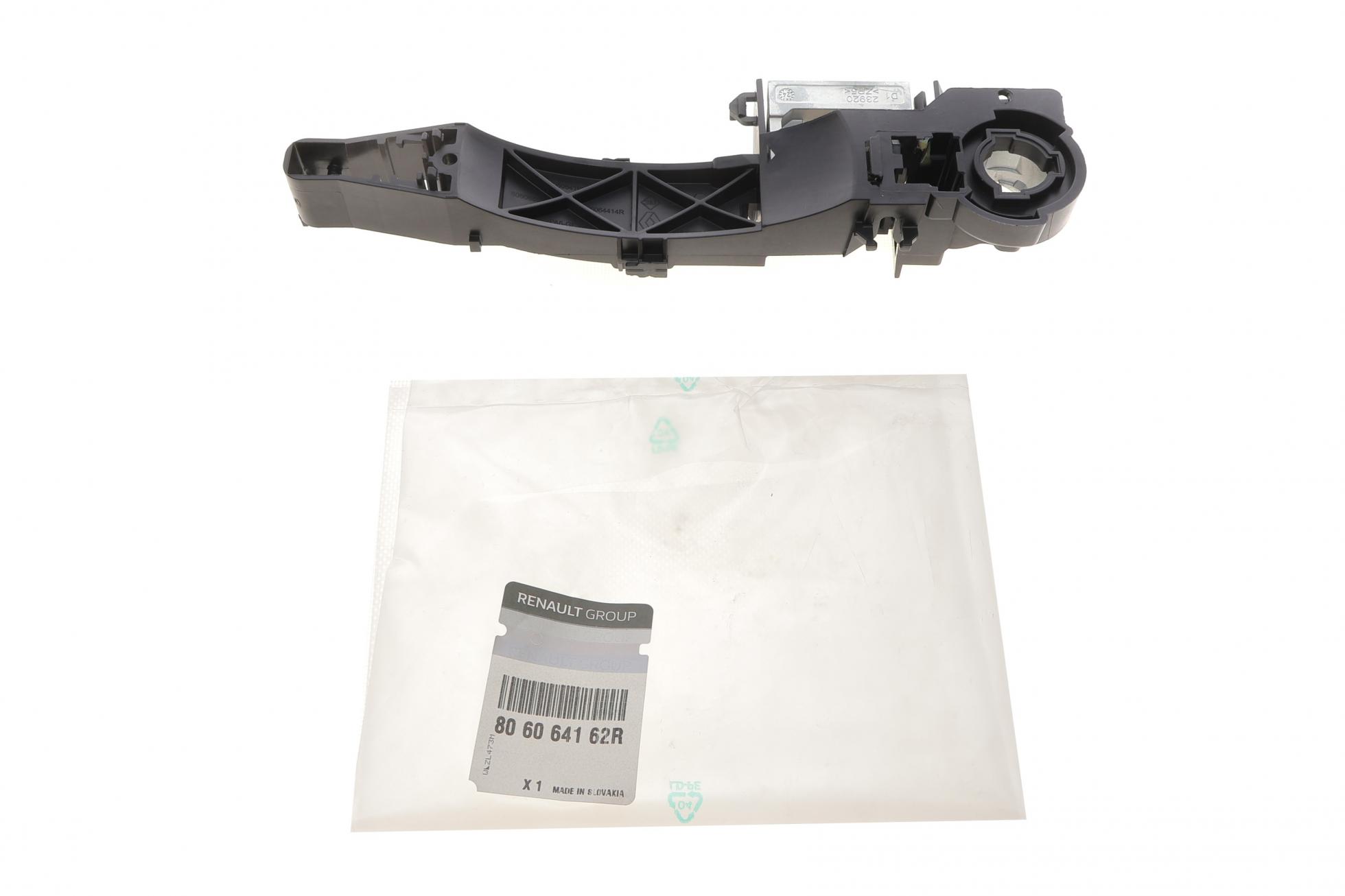 CYLINDRE BARILLET DE SERRURE RENAULT MASTER III opel movano nv400