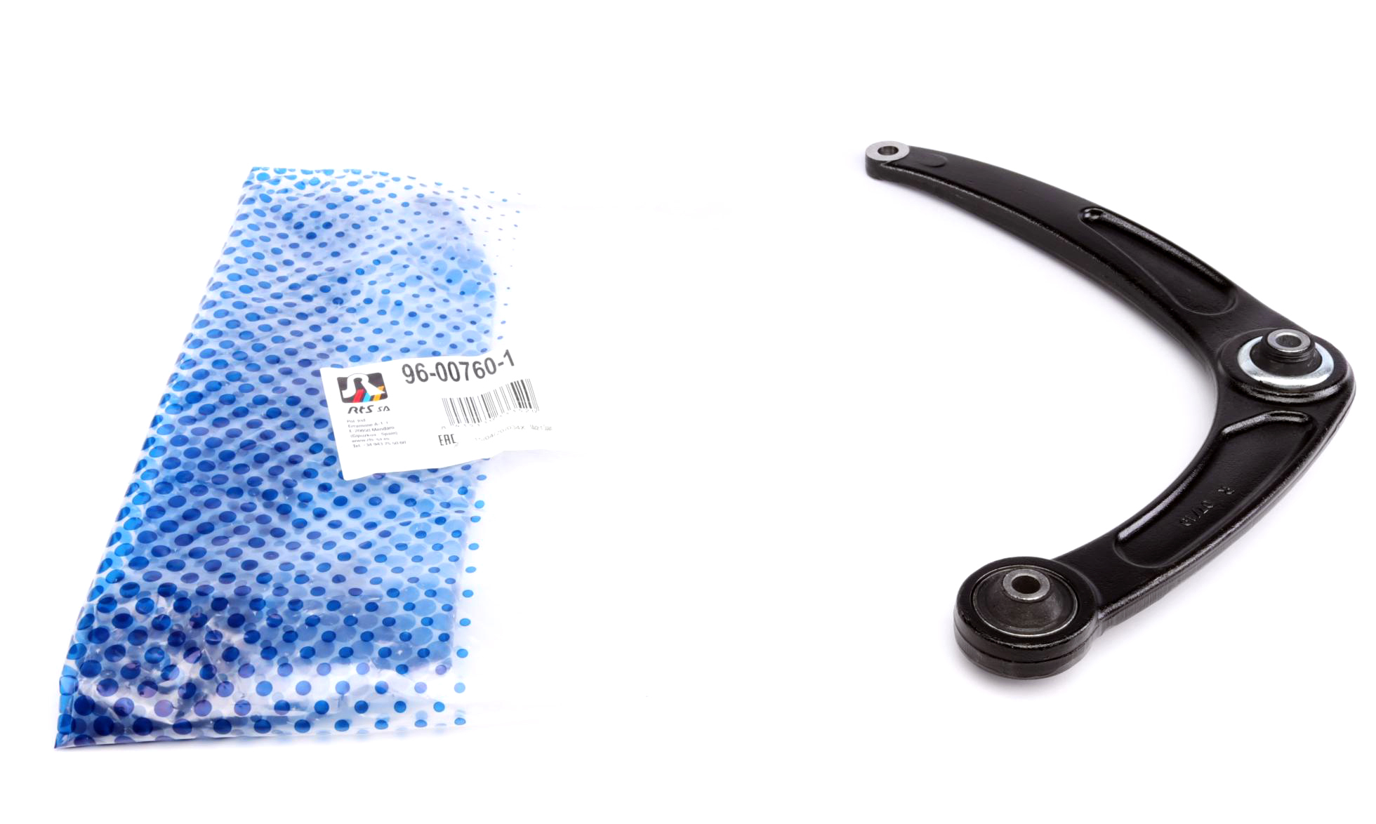 Рычаг подвески передний правый Peugeot Partner II / Citroen Berlingo II ...